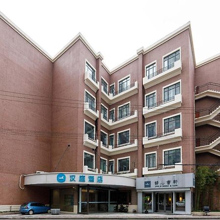 Hanting Express Shanghai Changshou Road Exterior foto