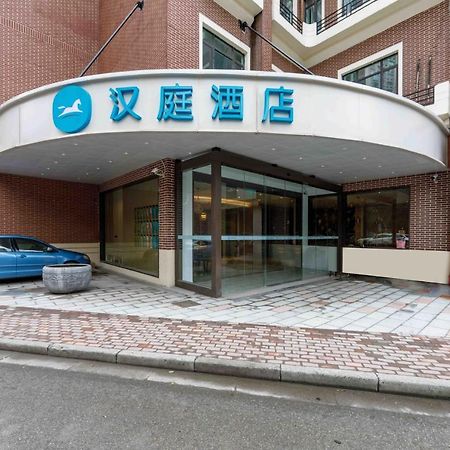 Hanting Express Shanghai Changshou Road Exterior foto