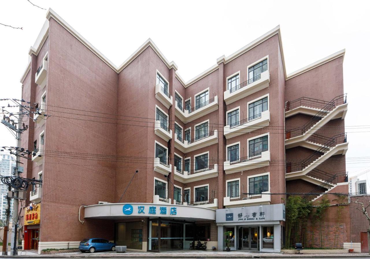 Hanting Express Shanghai Changshou Road Exterior foto